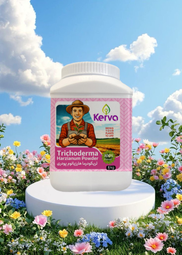 کود زیستی یک کیلویی